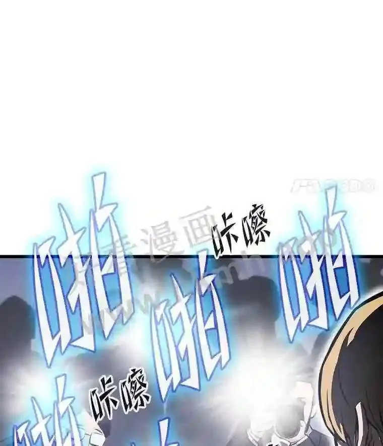 16.投资之神90