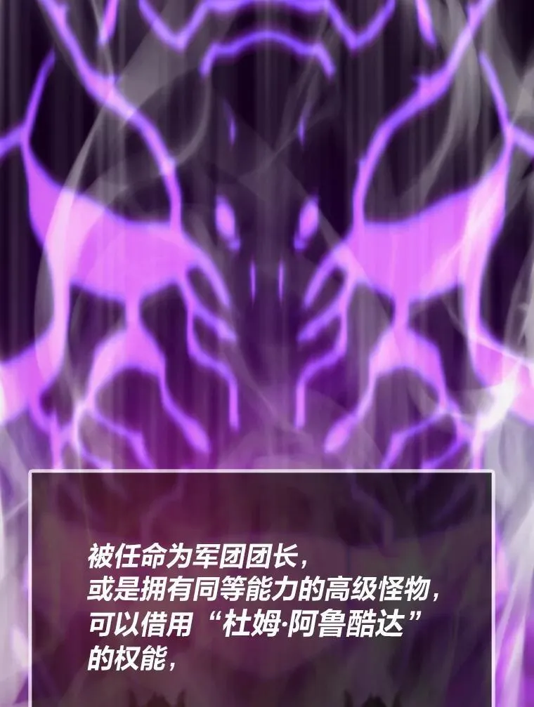 80.玛丽现身125