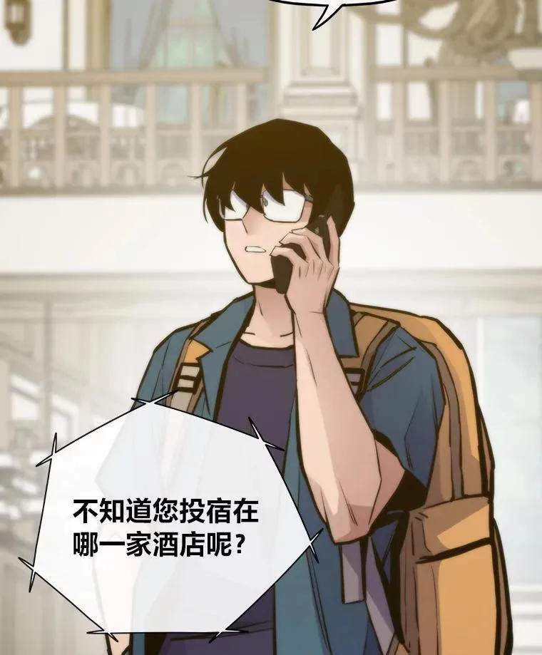 44.二善100