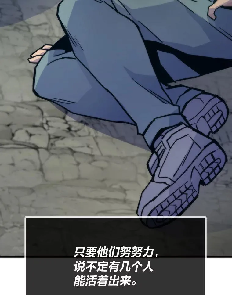 52.紧追不放41