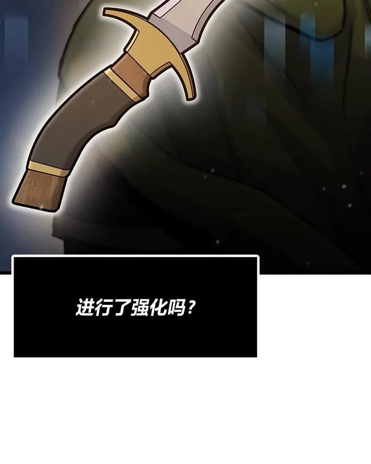 29.离开怀抱5