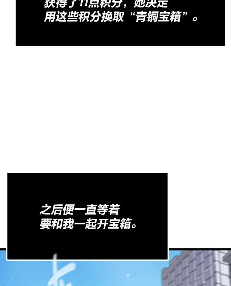 28.幕后玩家168