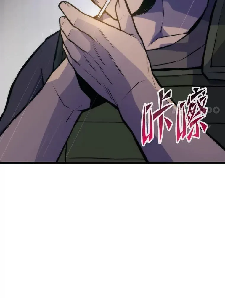 49.叛徒57