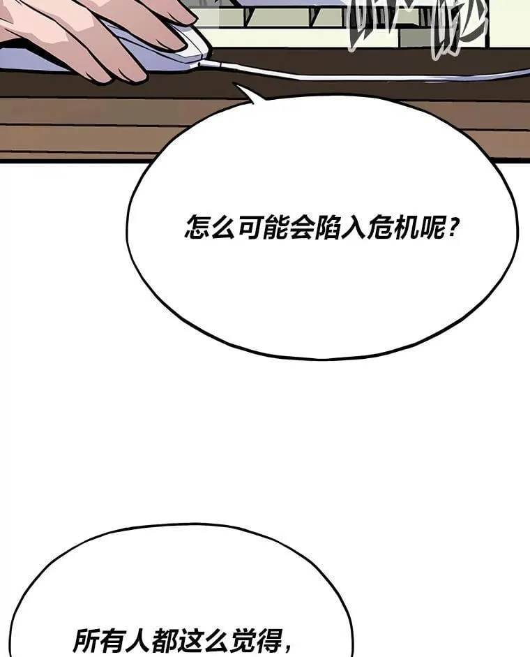 22.万事俱备30