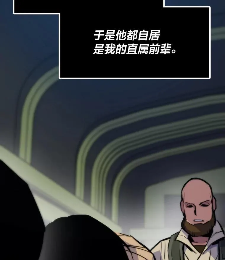 45.初入地下城30