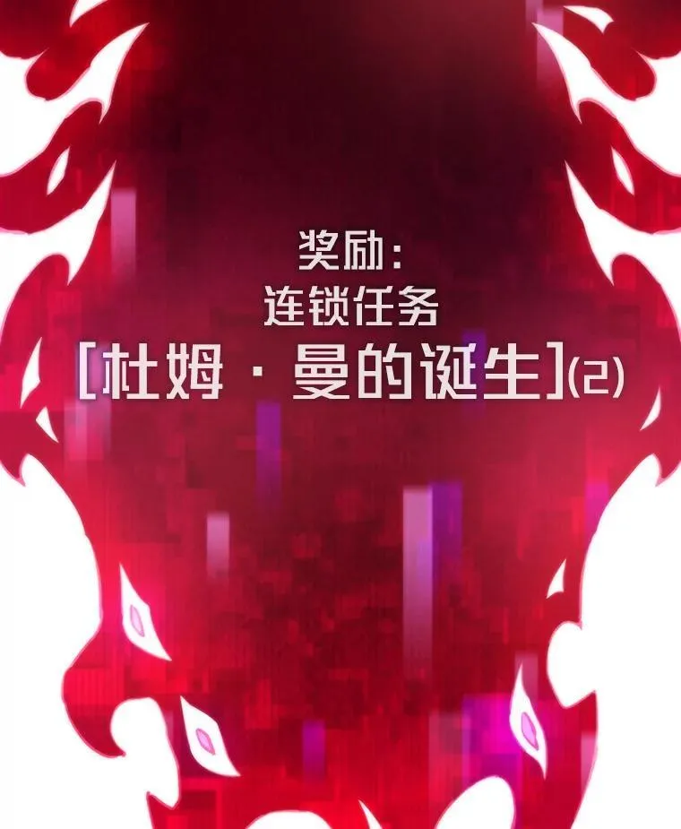85.重归95