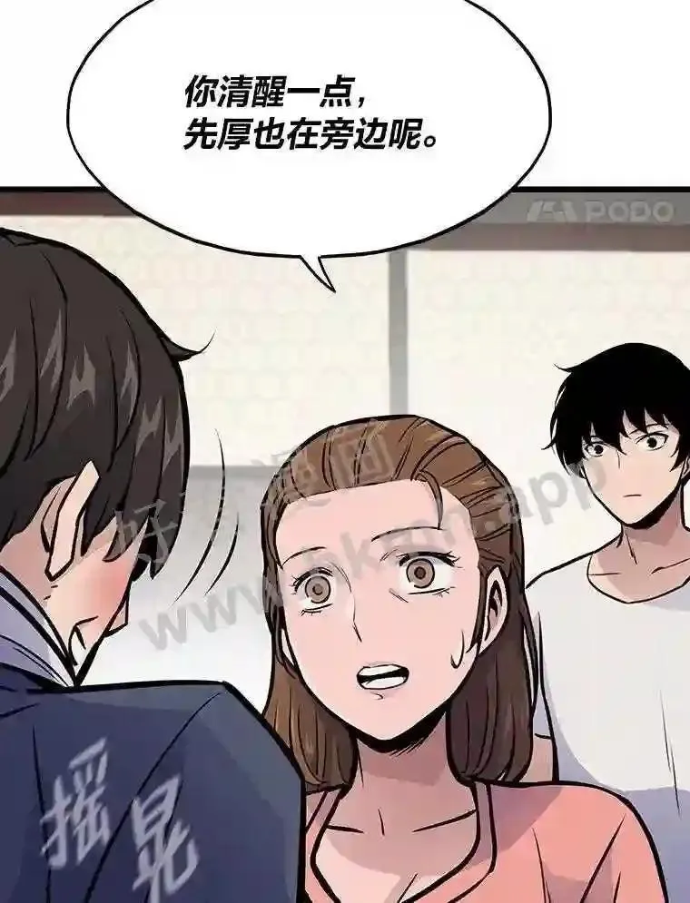 15.一切的开始3