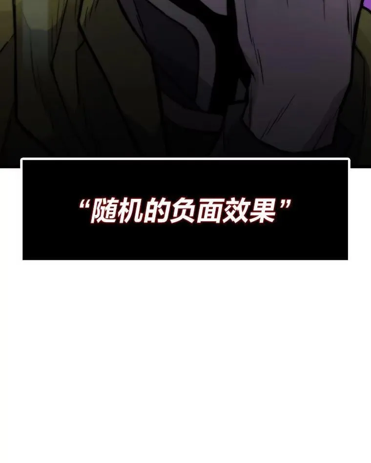 29.离开怀抱8