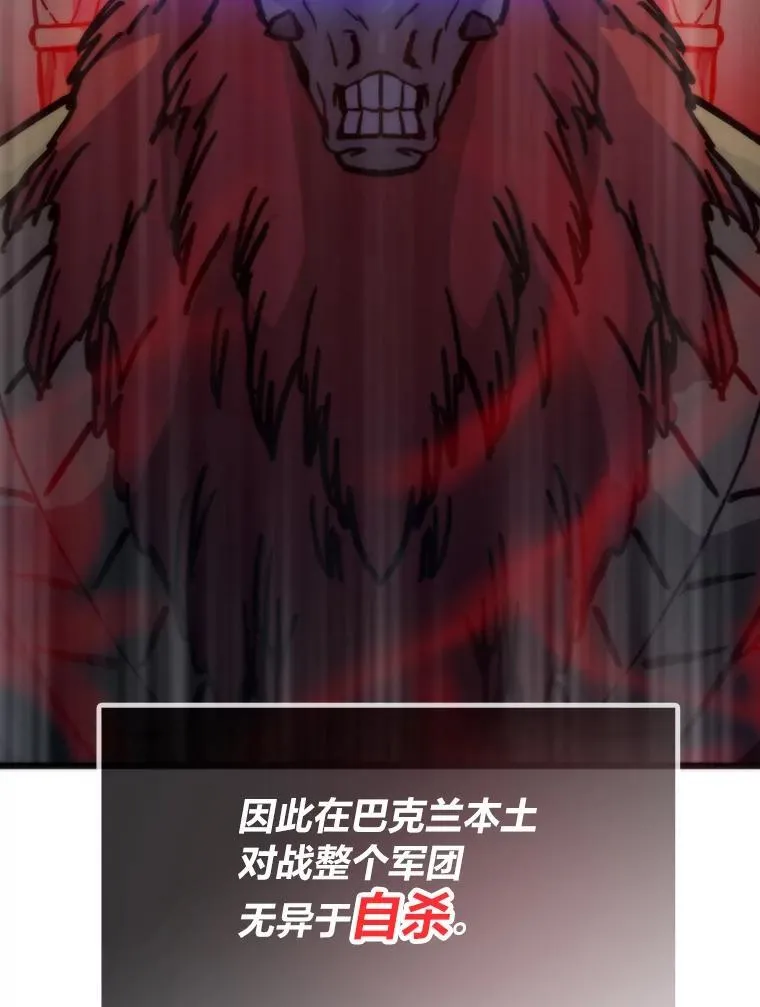 80.玛丽现身127