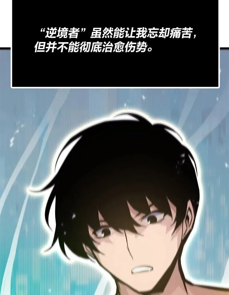 22.万事俱备88