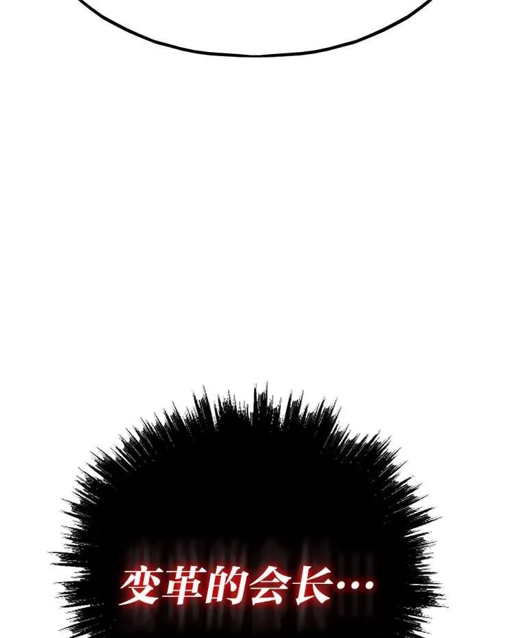44.二善160