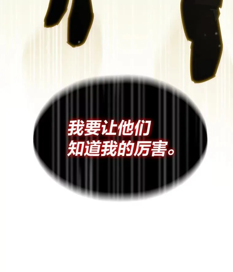 35.博弈成功69