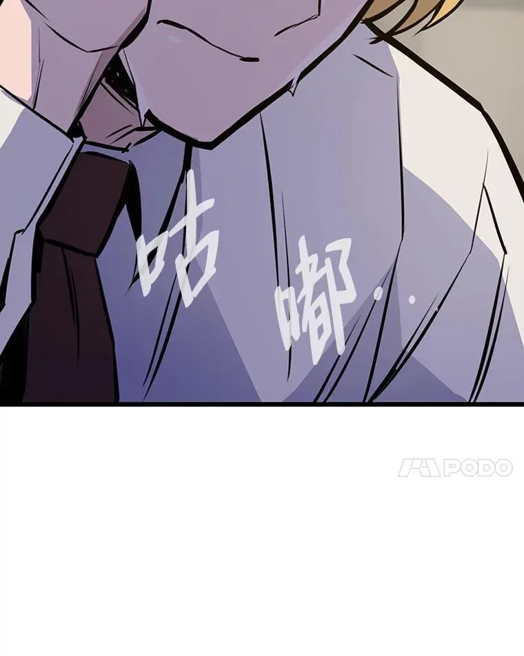 35.博弈成功43