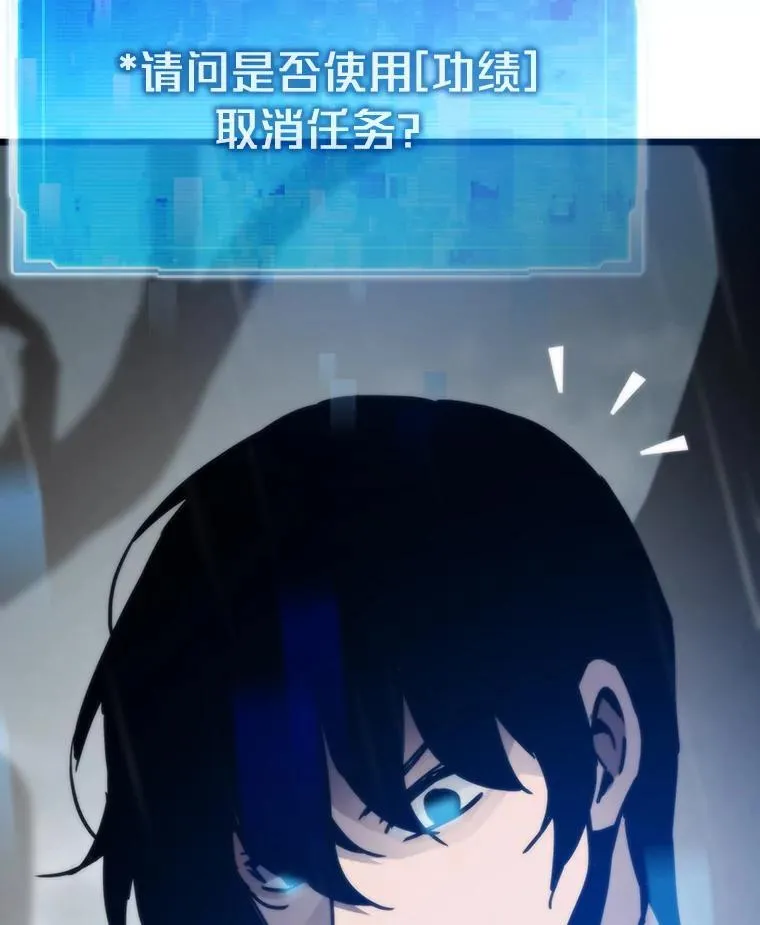 85.重归99