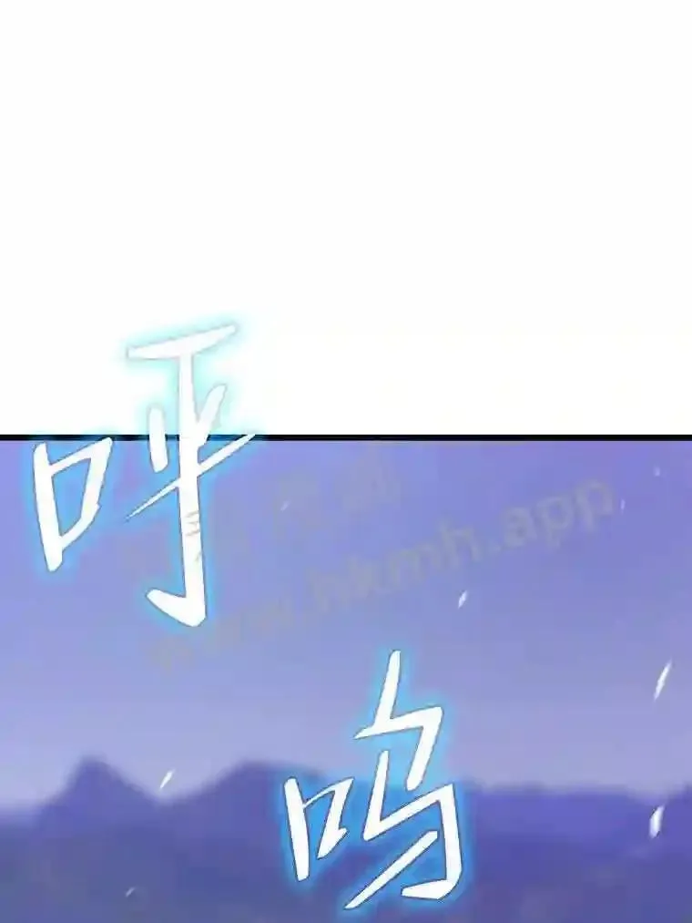 14.野山垦荒82