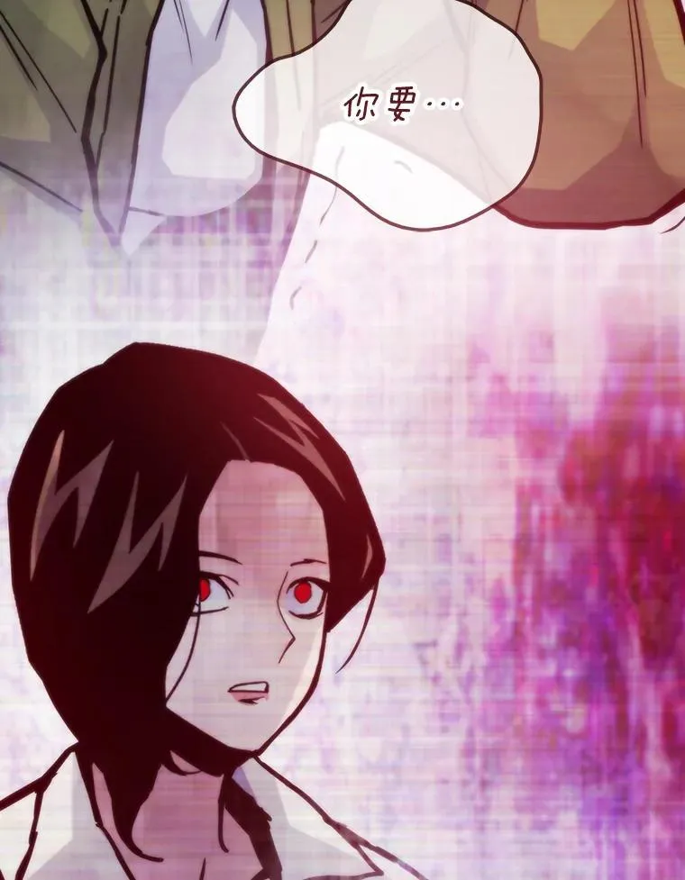 82.崇拜七魔帝60