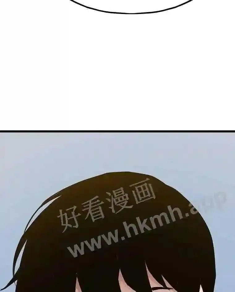 21.不就是地下城嘛80