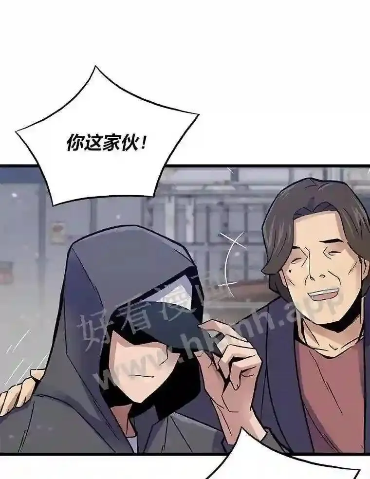 3.代理人22