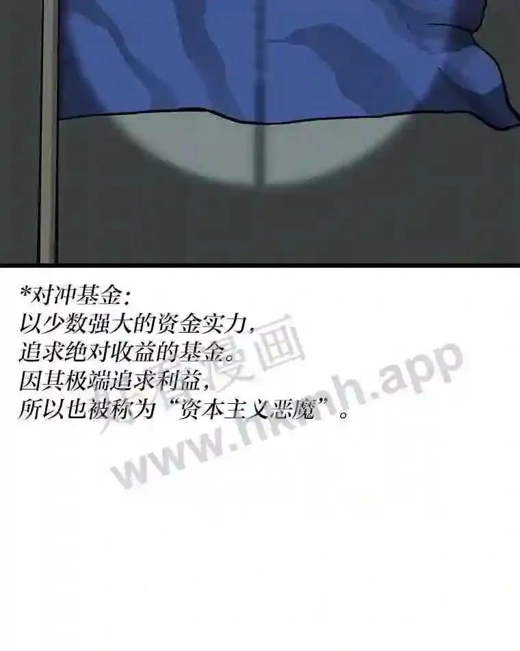3.代理人148