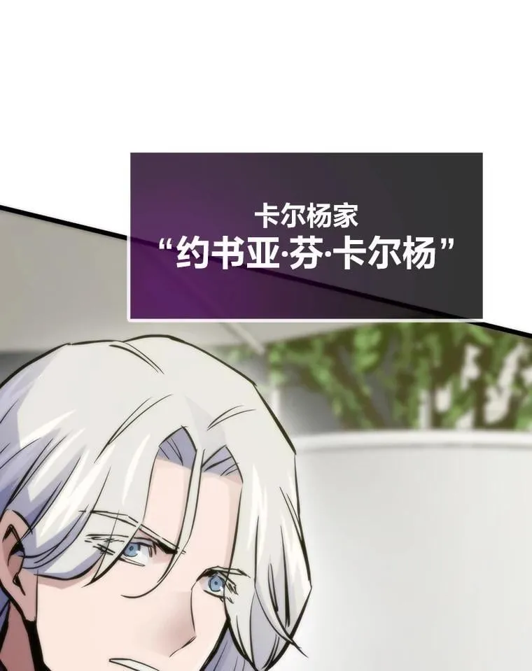 59.请君入局120