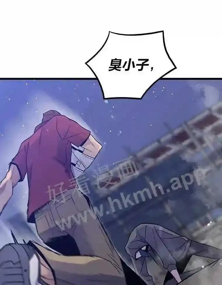 7.另外的准备129