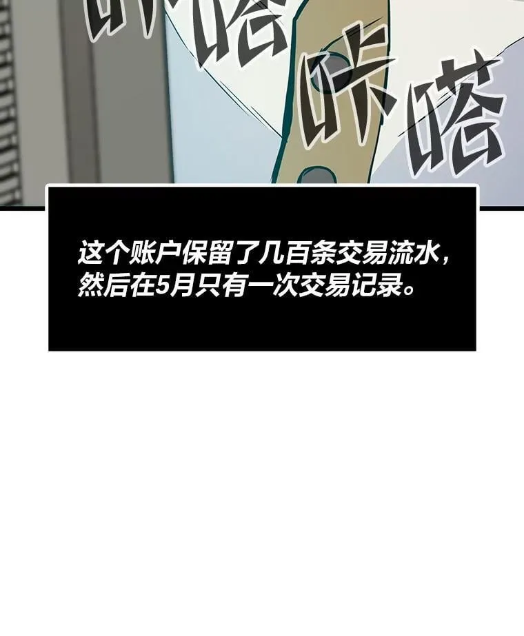29.离开怀抱128
