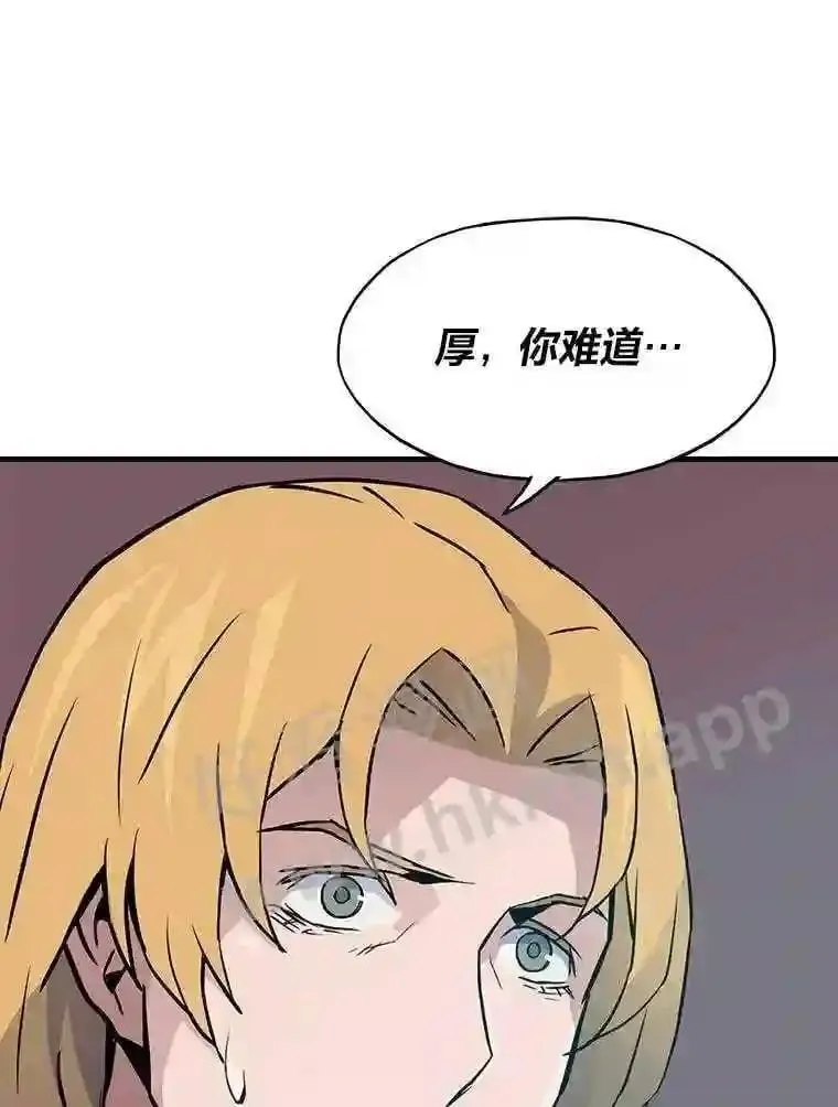 12.对赌83