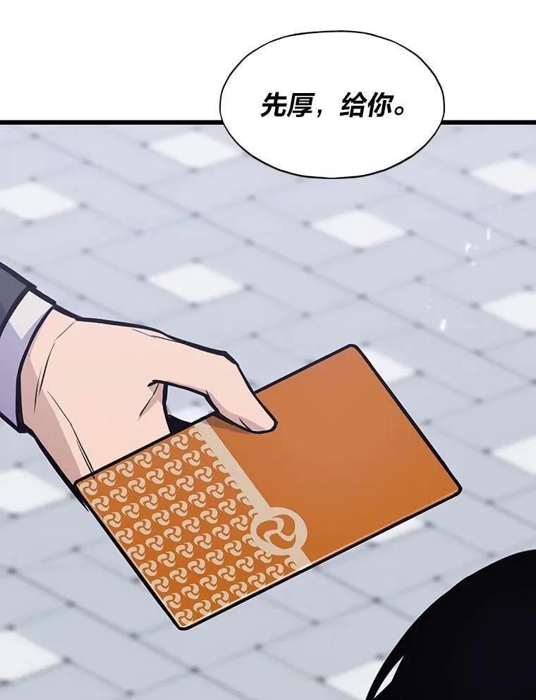 22.万事俱备157