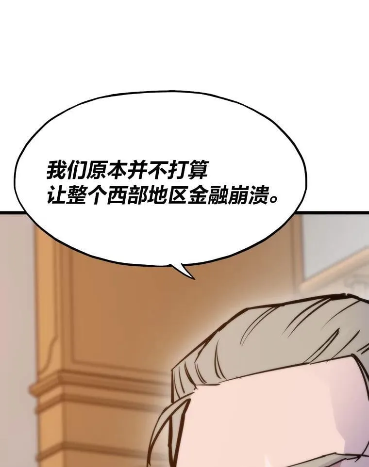 55.接纳洪流60