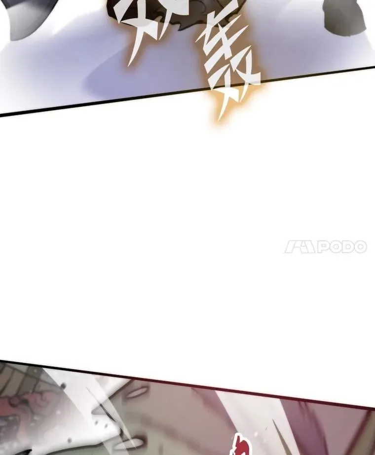 84.巴克兰君王110