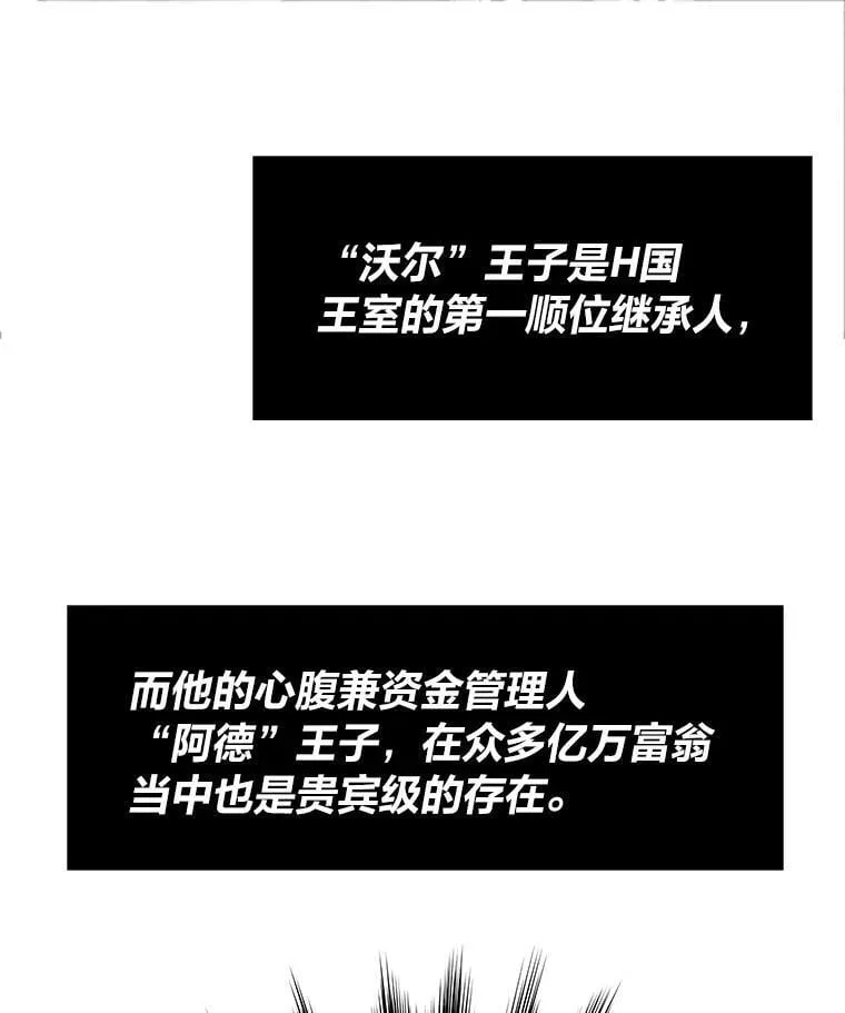 42.试行方案52