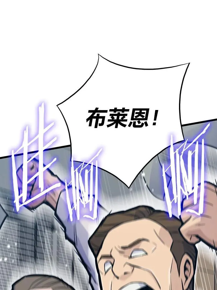 25.顺利通关131