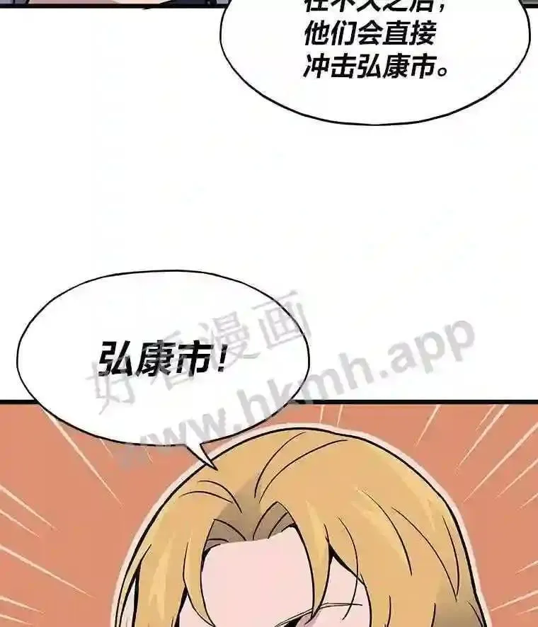 9.大赚一笔120