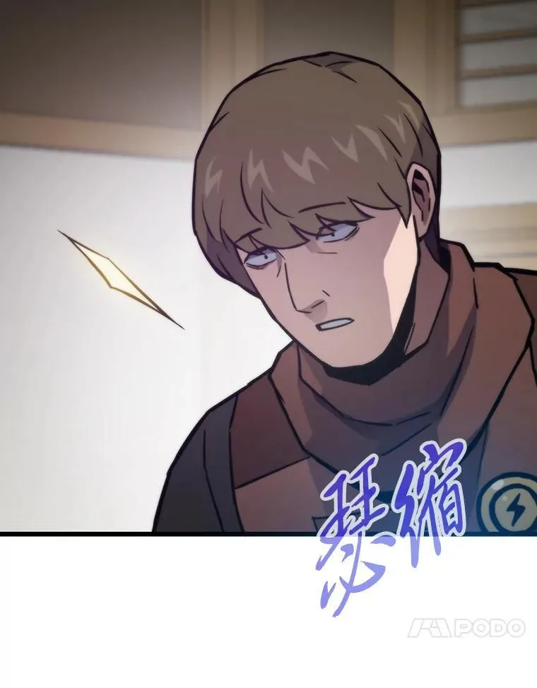 78.最终章105