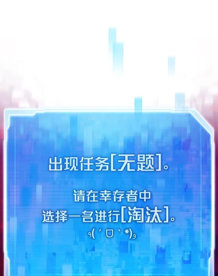 69.秩序0