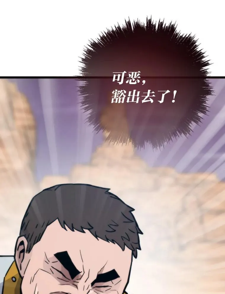 81.隐藏的心意126