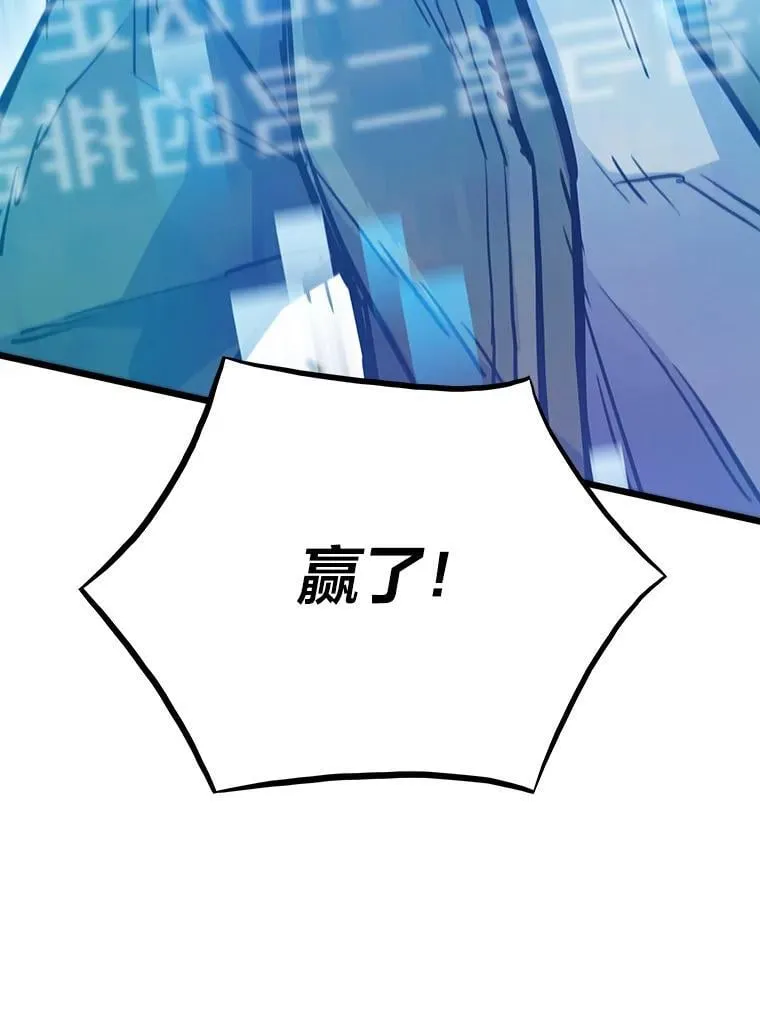 23.训练有成145
