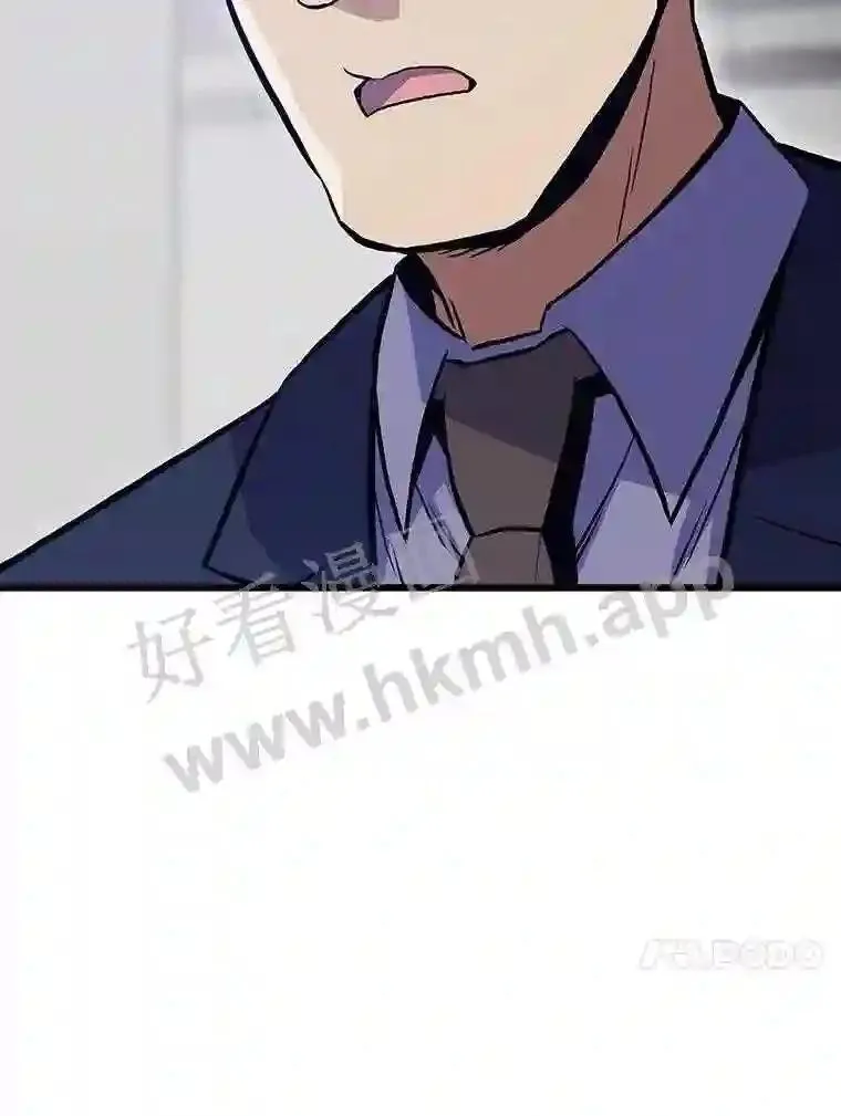 12.对赌12