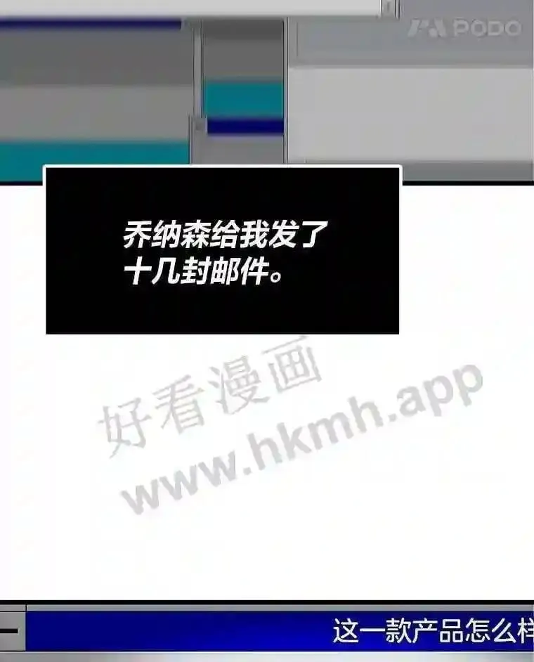 4.千钧一发18