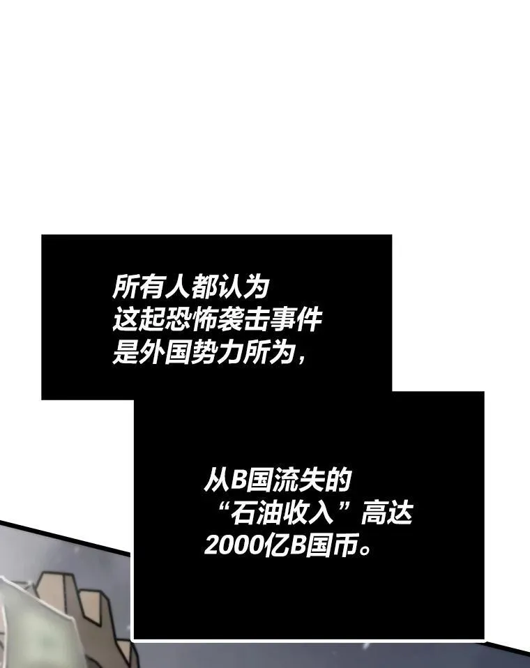 42.试行方案9