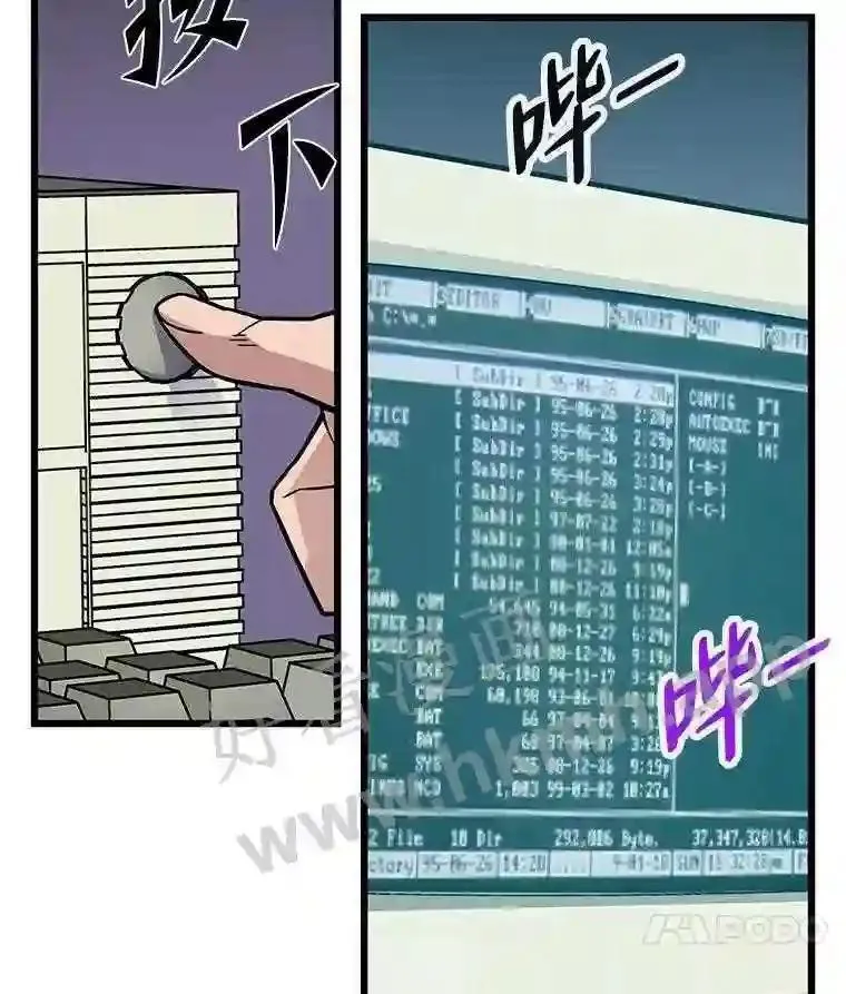 9.大赚一笔48