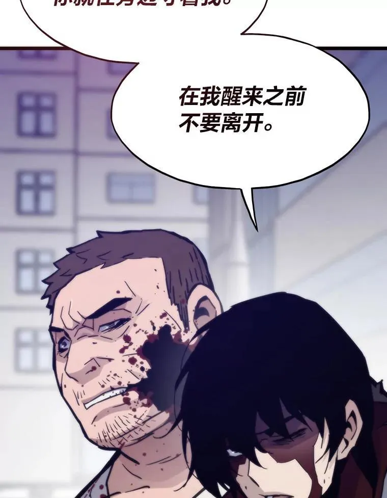 71.第10轮怪物潮32