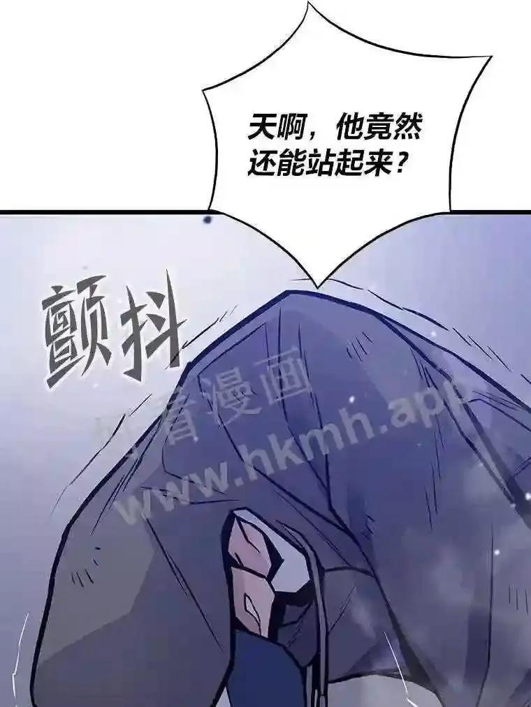 7.另外的准备127