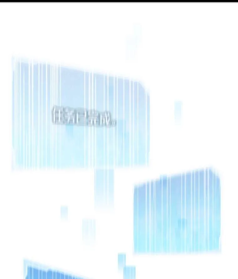 38.磨炼171
