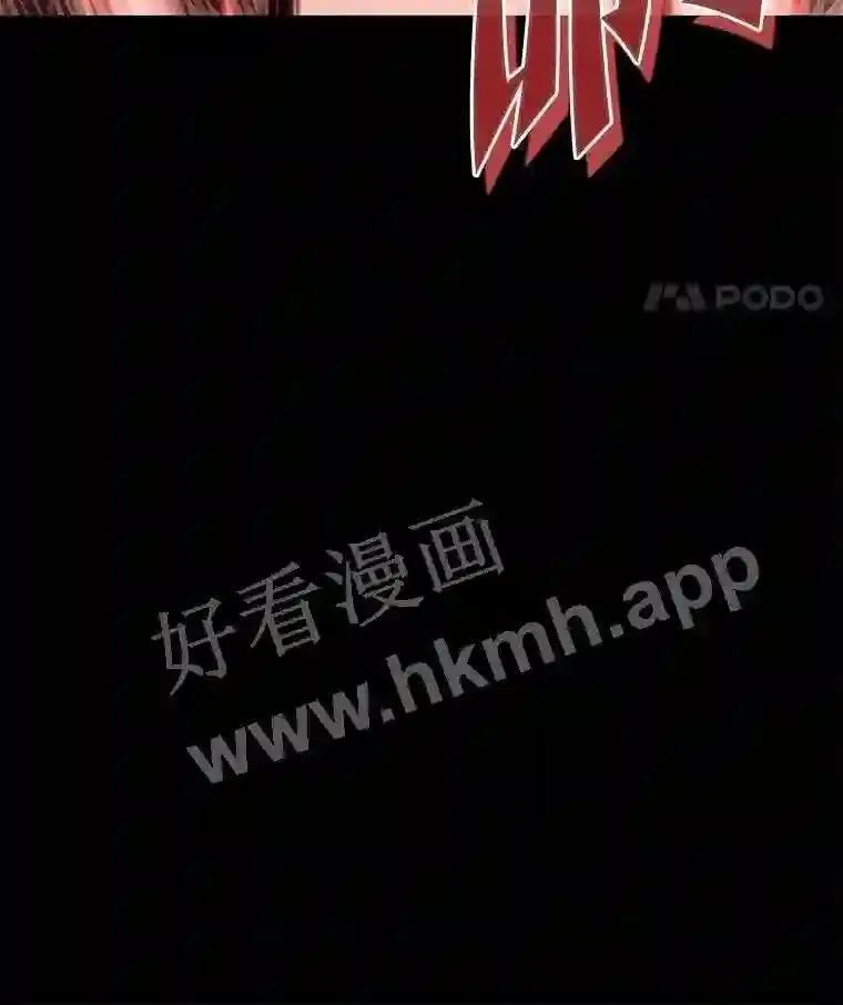 3.代理人96