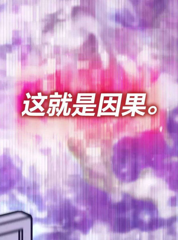 36.准备89