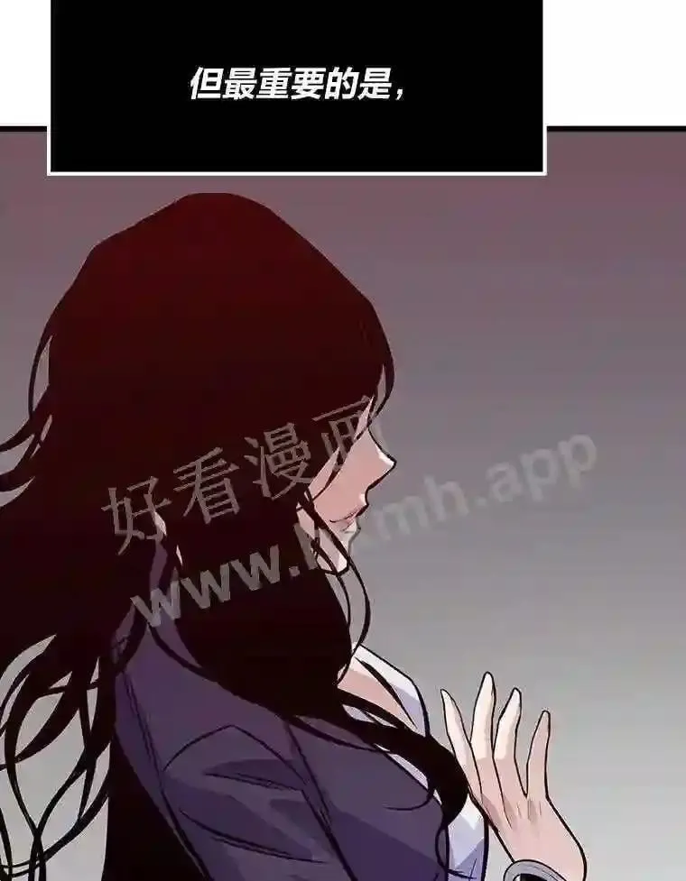 13.初见吉米118