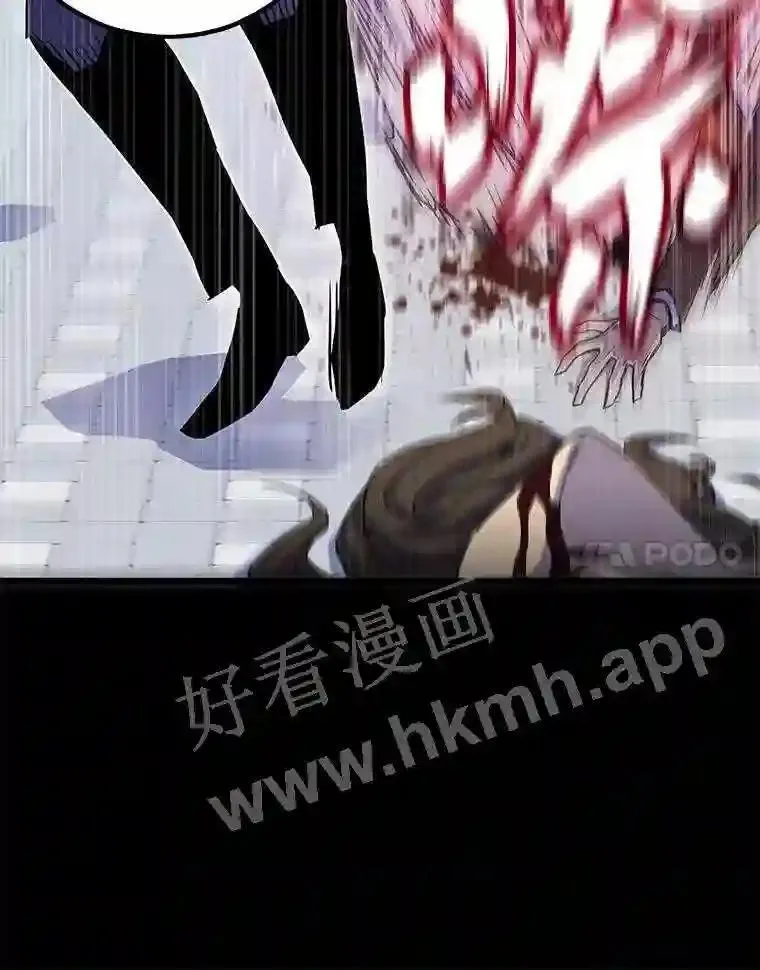 2.教程关卡20