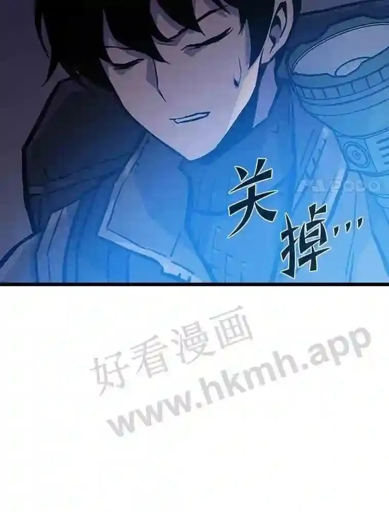 18.提升能力值131