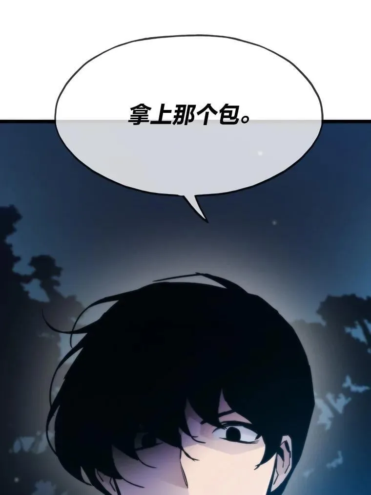 55.接纳洪流145